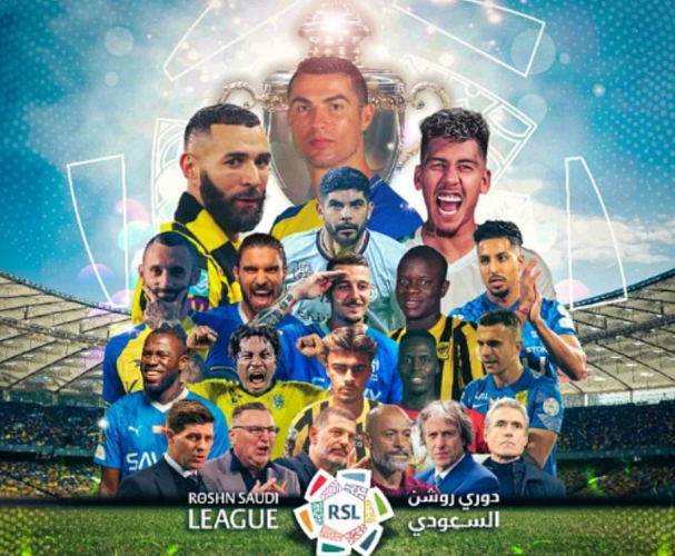 11 أغسطس انطلاقة الموسم الجديد من دوري روشن السعودي.. بمباراة الأهلي والحزم