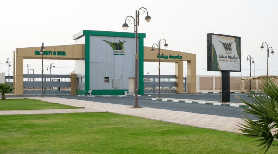 جامعة بيشة.. تعلن مواعيد القبول للعام المقبل 1445هـ