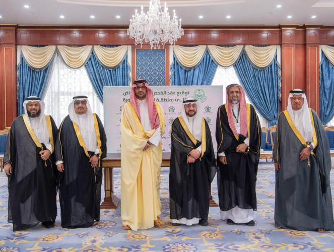 نائب أمير منطقة ⁧‫المدينة المنورة‬⁩ ⁧‫يشهد مراسم توقيع اتفاقية تعاون بين التجمع الصحي‬⁩ ومؤسسة عبدالله الراجحي الخيرية وجمعية الطب المنزلي(رعايتي)