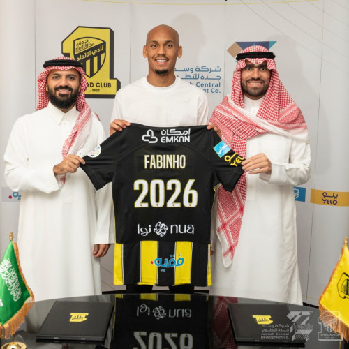 الاتحاد يعلن عن التعاقد مع البرازيلي “فابينيو” لثلاثة مواسم