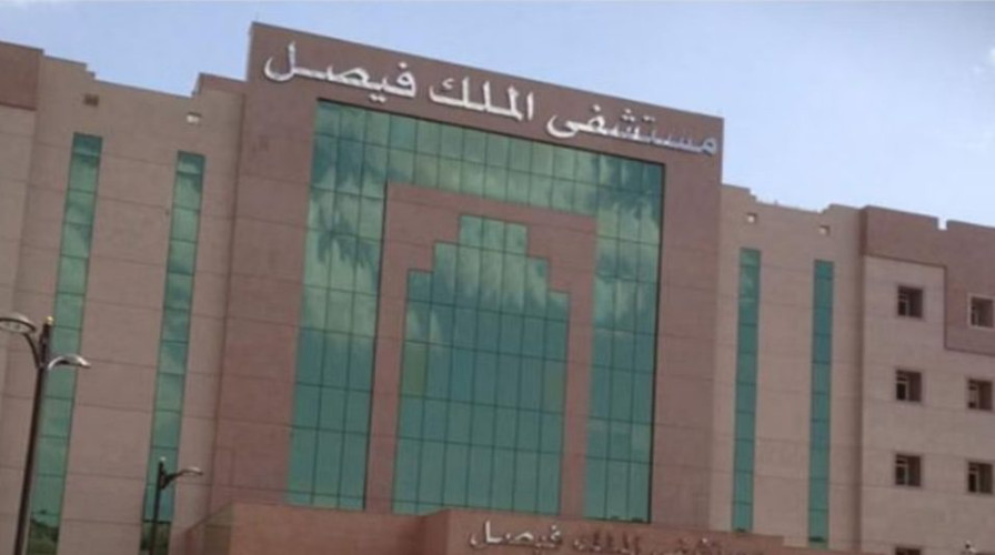 مكة.. عملية الأربع ساعات تنقذ حياة حاج جزائري من انفجار المرارة