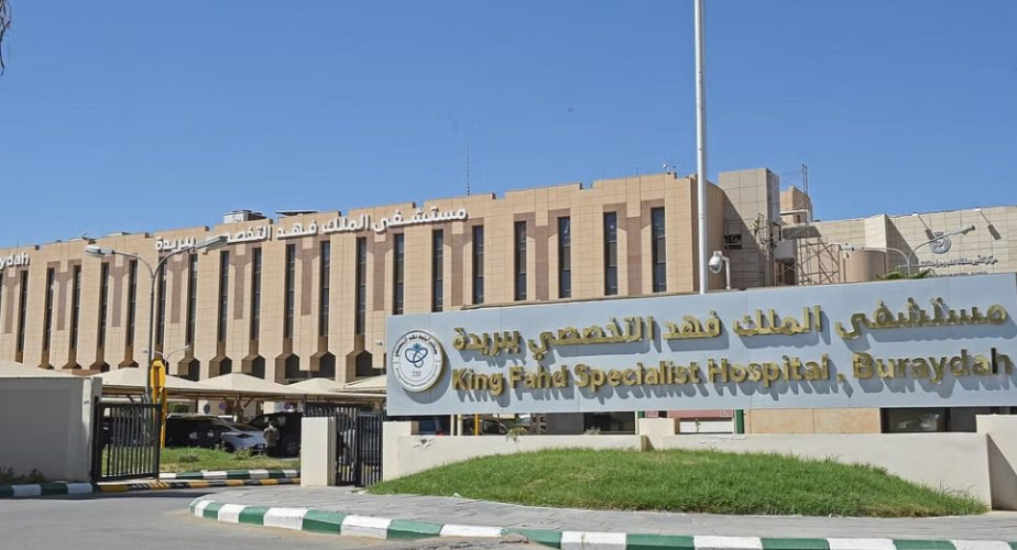 في تخصصي بريدة.. جراحة أوعية دموية تنقذ خمسينية من انسداد الشريان