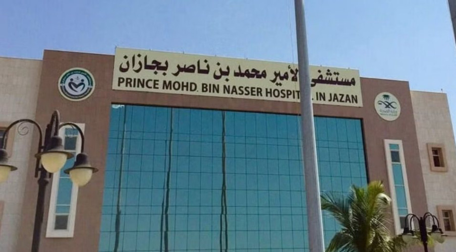 بعد حرمان من الحركة لـ8 أشهر.. إنهاء معاناة “أربعيني” مصاب بسمنة مفرطة في جازان