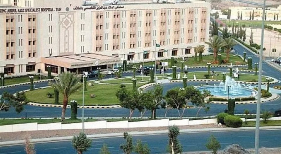 تخصصي الطائف ينهي معاناة مريضة خمسينية من زيادة مفرطة في الوزن