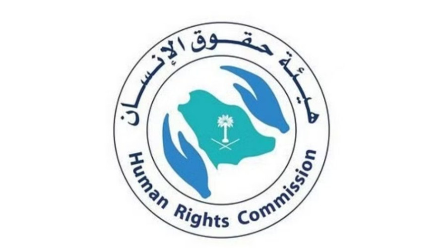 في ظل جهودها المتواصلة.. المملكة تشارك العالم الاحتفاء بيوم مكافحة “الاتجار بالأشخاص”