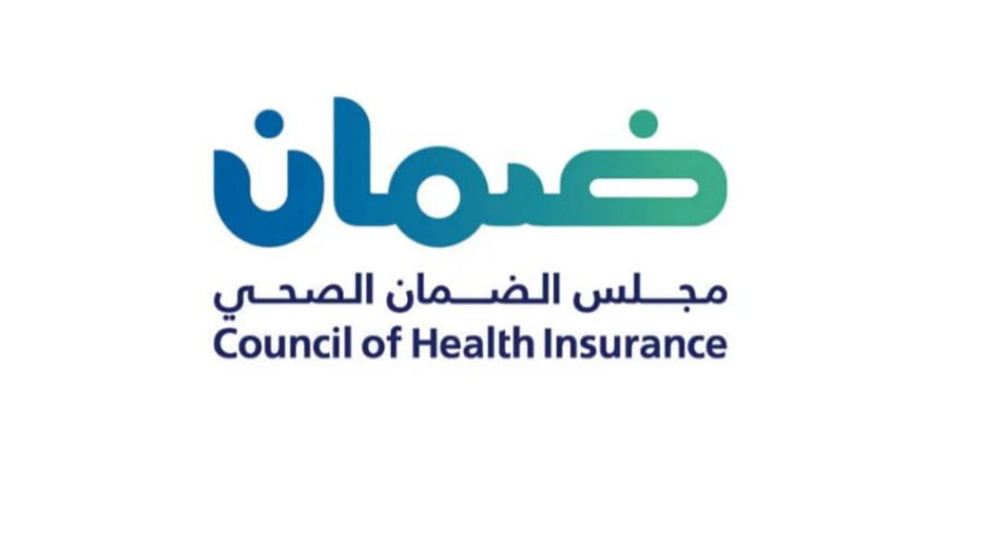 9 طرق.. “الضمان الصحي” يحذّر من طرق الاحتيال وإساءة استخدام “التأمين الصحي”