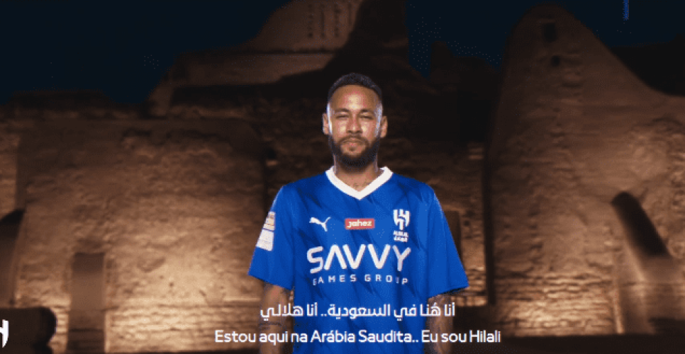 الهلال يعلن رسميا التعاقد مع النجم البرازيلي نيمار