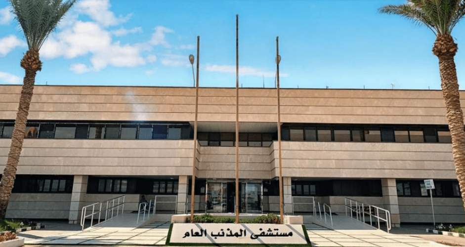 عملية جراحية تنهي معاناة مريض مع متلازمة توقّف التنفس أثناء النوم في مستشفى المذنب