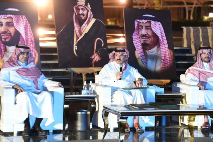 الأمير تركي بن طلال يرعى انطلاق فعاليات الملتقى الثالث