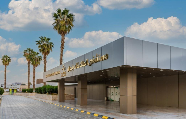 نجاح جراحي تقني لقلب مريض ينقذ حياته في نجران