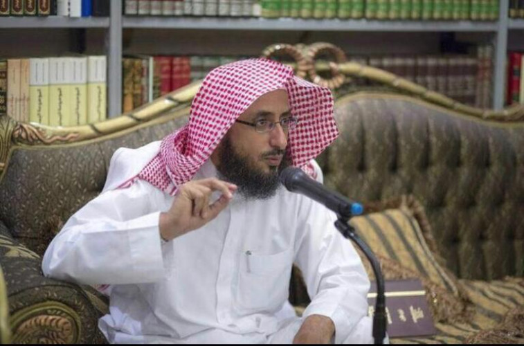 عَامٌ دِرَاسيٌ مُشْرِقٌ