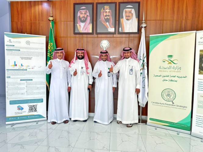 صحة حائل تدشن المشروع الوطني لمنع انتشار العدوى