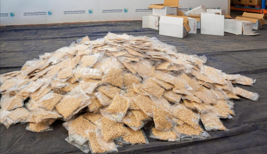 جمرك ميناء جدة الإسلامي يُحبط محاولة تهريب أكثر من 2,2 مليون حبة كبتاجون مُخبأة في إرسالية “بقلاوة”