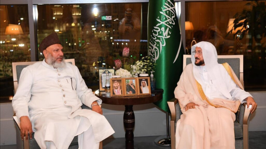 وزير الشؤون الإسلامية يلتقي أمير جمعية أهل الحديث المركزية لعموم الهند