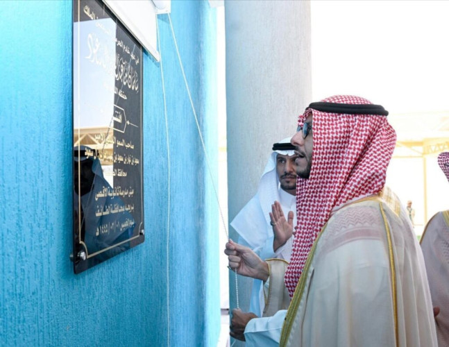 محافظ الطائف يدشن 8 مبانٍ تعليمية بمبلغ تجاوز 100 مليون ريال