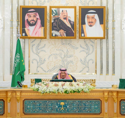 خادم الحرمين الشريفين يرأس جلسة مجلس الوزراء