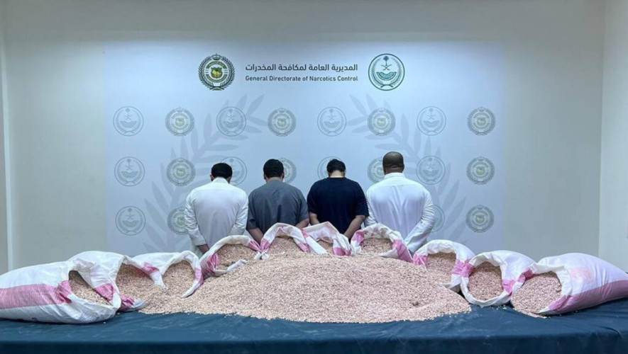 مخبأة في شحنة مُعدّة لقص الحديد.. “مكافحة المخدرات” تضبط أكثر من(3.4)ملايين قرص من مادة الإمفيتامين المخدر في الرياض