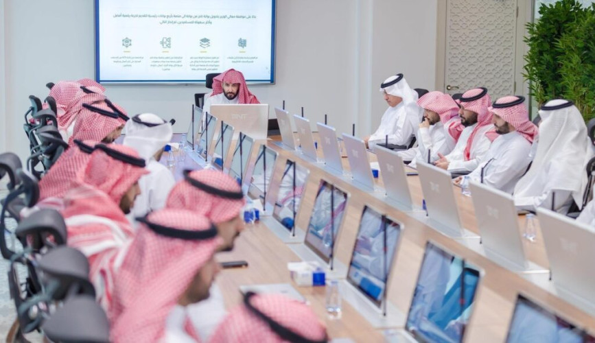 وزير العدل يطلق منصة “ناجز” لتعزيز تطور الحكومة الرقمية والتيسير على المستفيدين