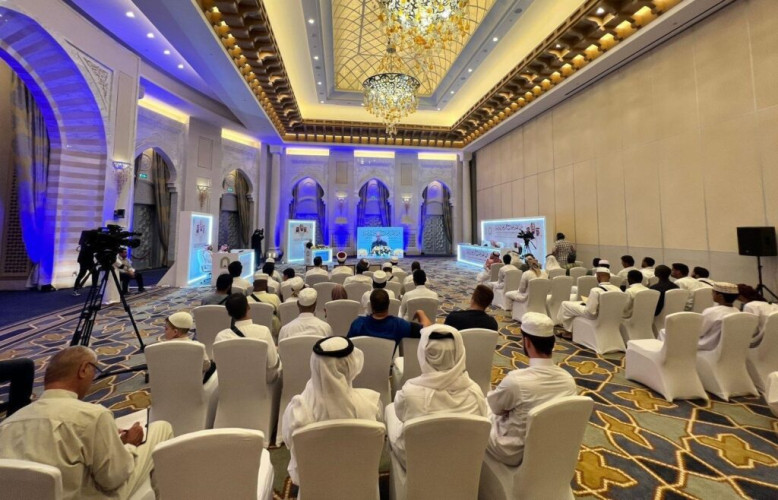 انطلاق التصفيات الأولية لمسابقة الملك عبدالعزيز لحفظ القرآن في دورتها الـ 43 بمكة المكرمة
