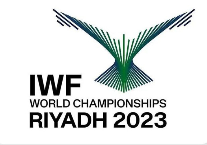 الرياض تواصلُ استعدادَها لاستضافة بطولة العالم لرفع الأثقال 2023