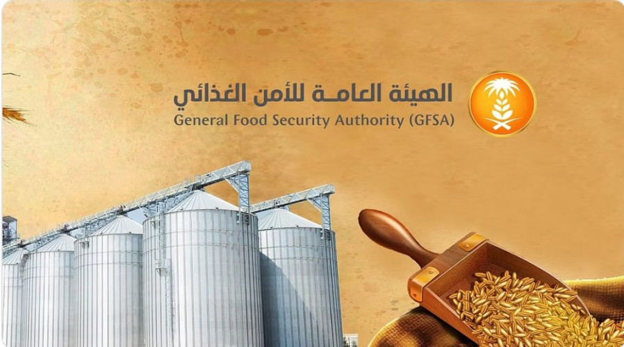 الأمن الغذائي: صرف 109 ملايين ريال مستحقات الدفعة 11 لمزارعي القمح المحلي