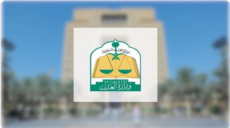 “العدل”: عقد 80 ألف جلسة قضائية عن بُعد خلال 7 أيام