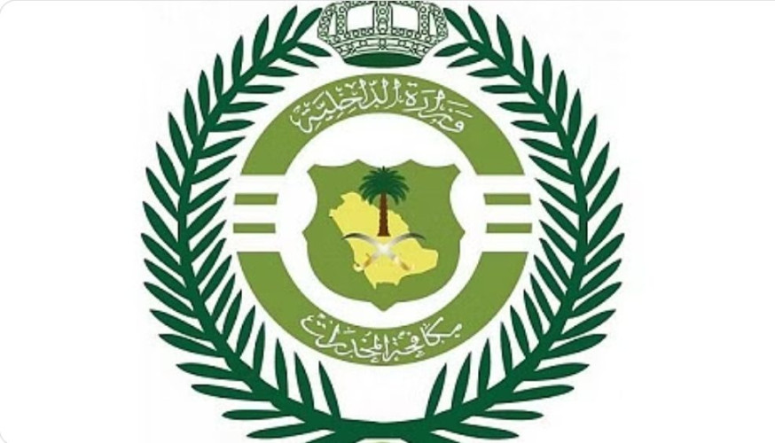 الشرقية.. القبض على مواطن بالمنطقة الشرقية يروّج المخدرات