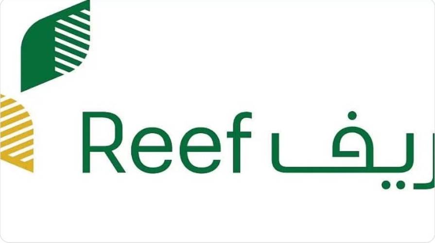 “ريف”: دعمنا المزارعين والأسر المنتجة بأكثر من 435 مليون ريال