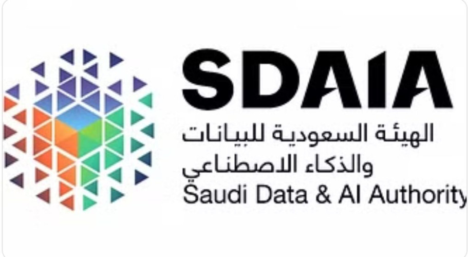 “سدايا” و”التعليم” تطلقان برنامج ذكاء المستقبل لتدريب معلمي الحاسب في الرياض وجدة والدمام