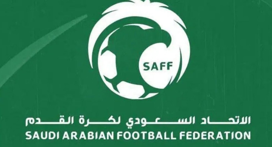 اتحاد القدم يعتمد لائحة الانضباط والأخلاق للموسم الرياضي 2023-2024