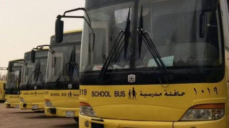 “النقل” تؤكد ضرورة التعامل مع حافلات النقل التعليمي المرخصة