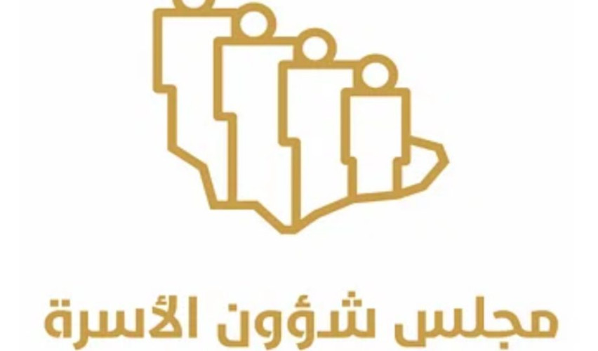 “شؤون الأسرة”: تحصيل الطلاب الدراسي يرتبط بحصولهم على قسط كافٍ من النوم