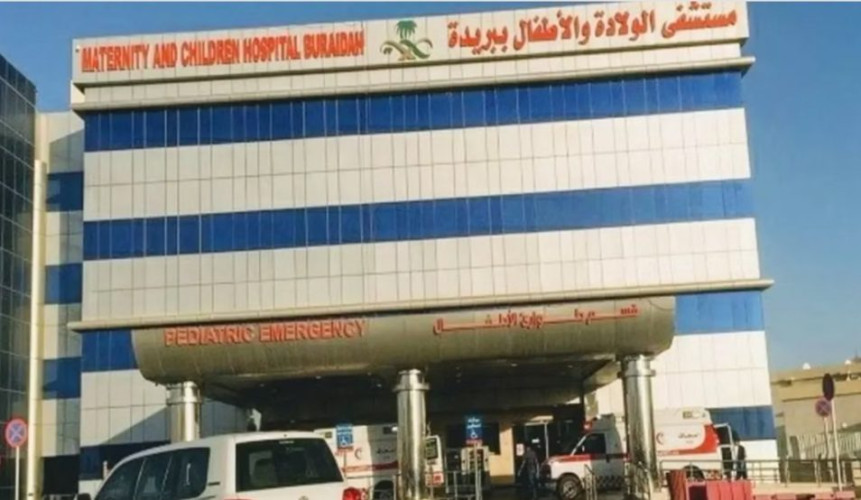 في مستشفى الولادة والأطفال ببريدة.. إزالة ورم ليفي يزن 8 كيلوجرامات من رحم مريضة