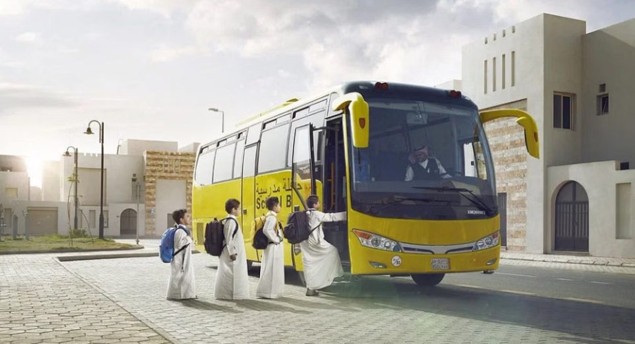 الأمن العام: توجيه الطلاب بالتعليمات المتعلقة بركوب الحافلات يسهم في سلامتهم