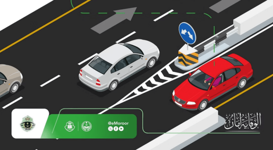 “المرور”: القيادة عكس الاتجاه فعل متهور يُعرّض مرتكبه والآخرين للحوادث الجسيمة