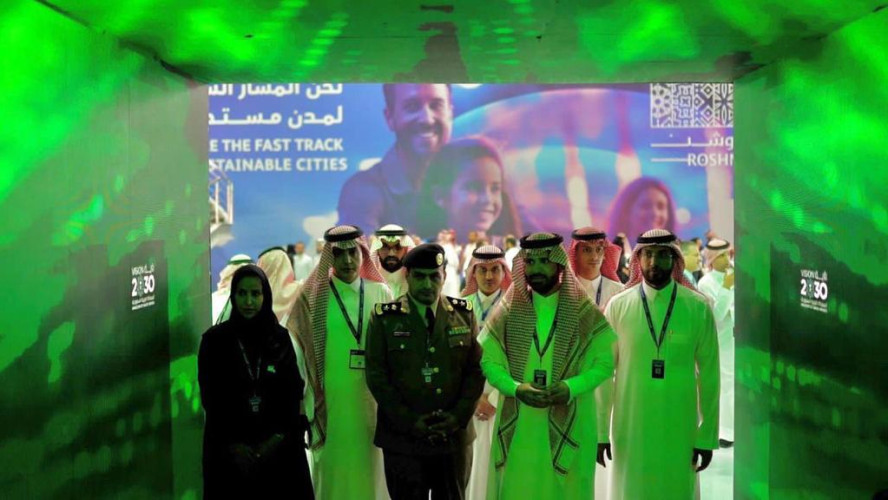 وزارة الداخلية تدشن جناحها “أمان ونماء” في معرض سيتي سكيب العالمي