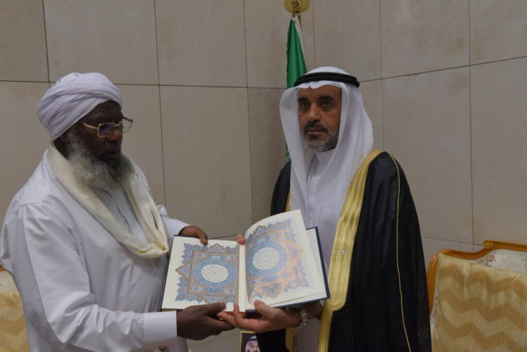 الأمين العام لمجمع الملك فهد لطباعة المصحف الشريف يلتقي رئيس المجلس الإسلامي الأعلى للشؤون الإسلامية في جمهورية أثيوبيا