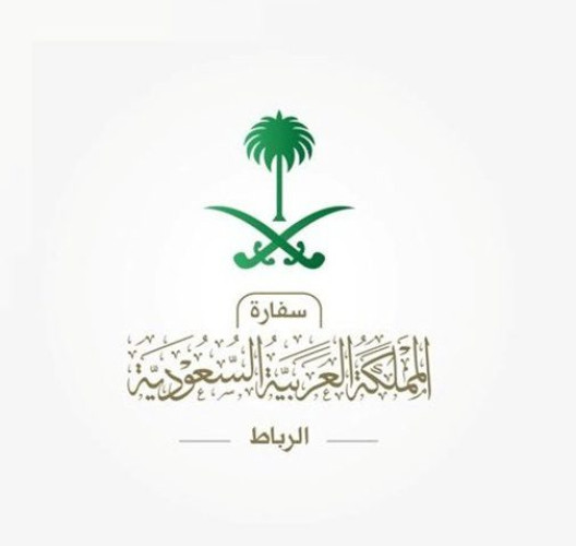 سفارة المملكة لدى المغرب تؤكد سلامة المواطنين بعد الزلزال