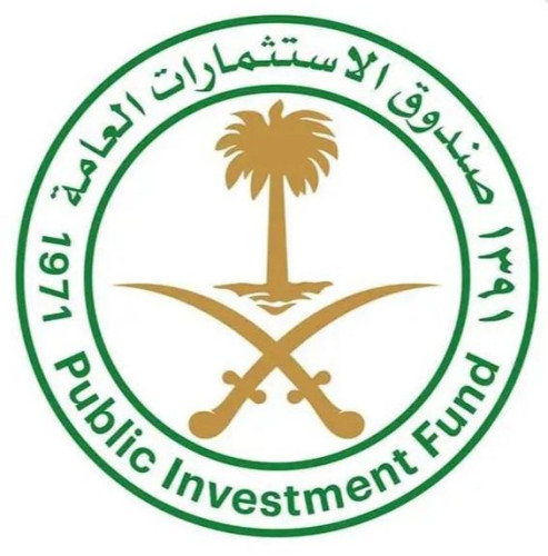 صندوق الاستثمارات العامة يعلن اكتمال بيع حصته في شركة الغاز والتصنيع الأهلية