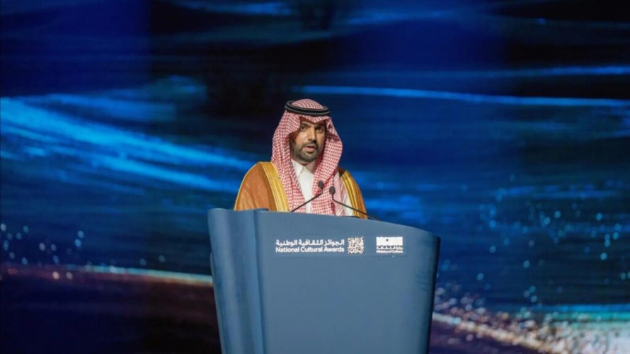 برعاية ولي العهد.. وزير الثقافة يُكرّم الفائزين في الجوائز الثقافية الوطنية بدورتها الثالثة