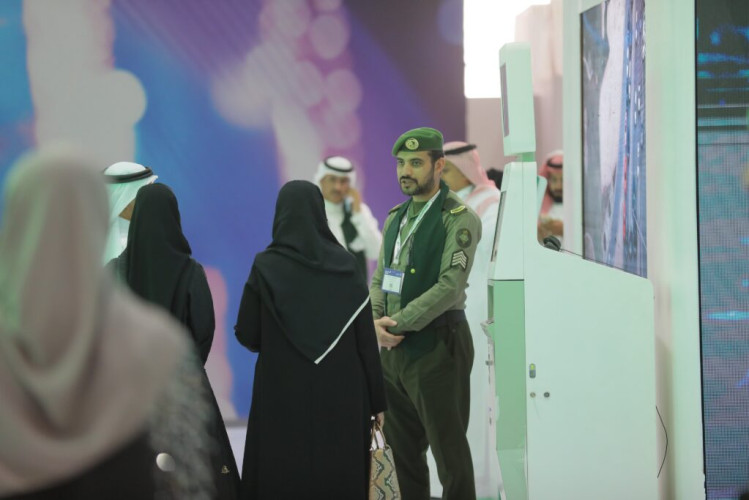 وزارة الداخلية تستعرض لزوار معرض “سيتي سكيب العالمي” بالرياض جهاز التأشيرة السياحية