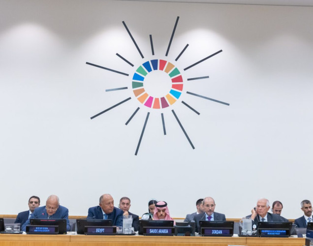 انعقاد الاجتماع الوزاري لمناقشة جهود تنشيط عملية السلام في الشرق الأوسط