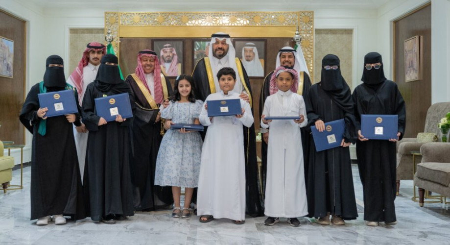 أمير الحدود الشمالية يكرّم الفائزين بجائزة الأميرة صيتة “للمواطنة المسؤولة”