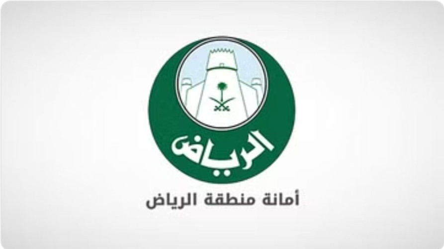 أمانة الرياض تنفّذ مبادرة الإنارة التجميلية للأنفاق والجسور والميادين