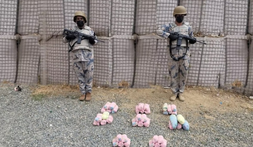 حرس الحدود بجازان يحبط تهريب 41 كلجم من نبات القات المخدر