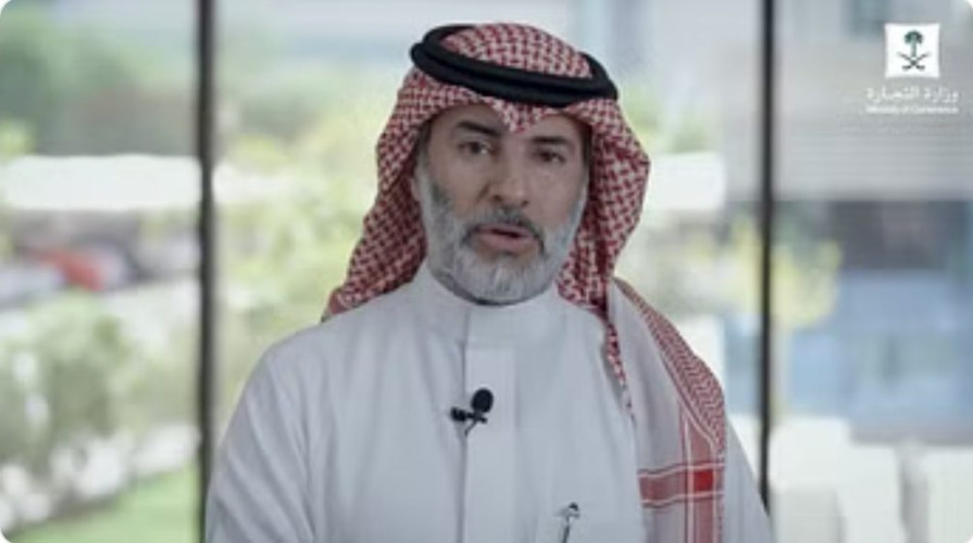 “التجارة”: المتاجر الموثّقة بمنصة الأعمال مُلزمة بحسابات بنكية تجارية مرتبطة بالمتجر وليس بأفراد