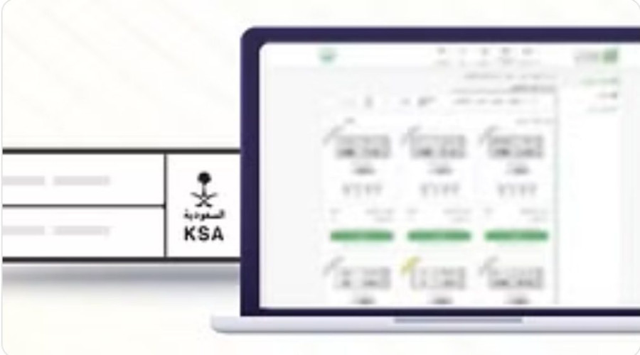 اليوم.. طرح المزاد الإلكتروني للوحات المميزة عبر “أبشر”