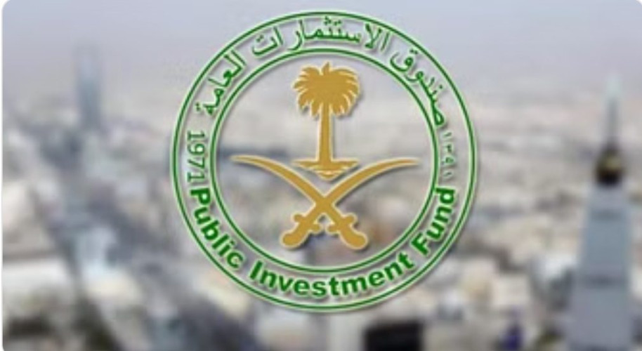 بقيمة 12.5 مليار ريال.. صندوق الاستثمارات يستحوذ على كامل أسهم “سابك” في “حديد”