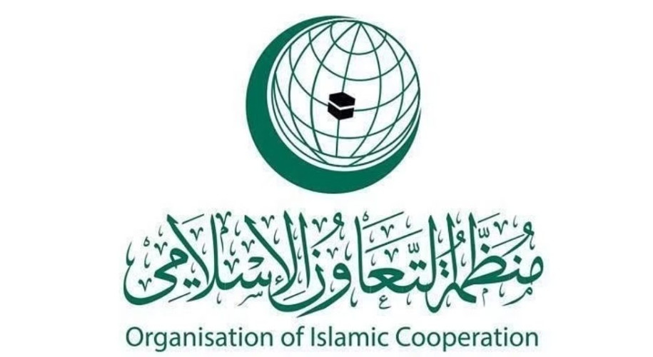 “التعاون الإسلامي” تدين جريمة الاعتداء الإسرائيلي على سيدات فلسطينيات في الخليل