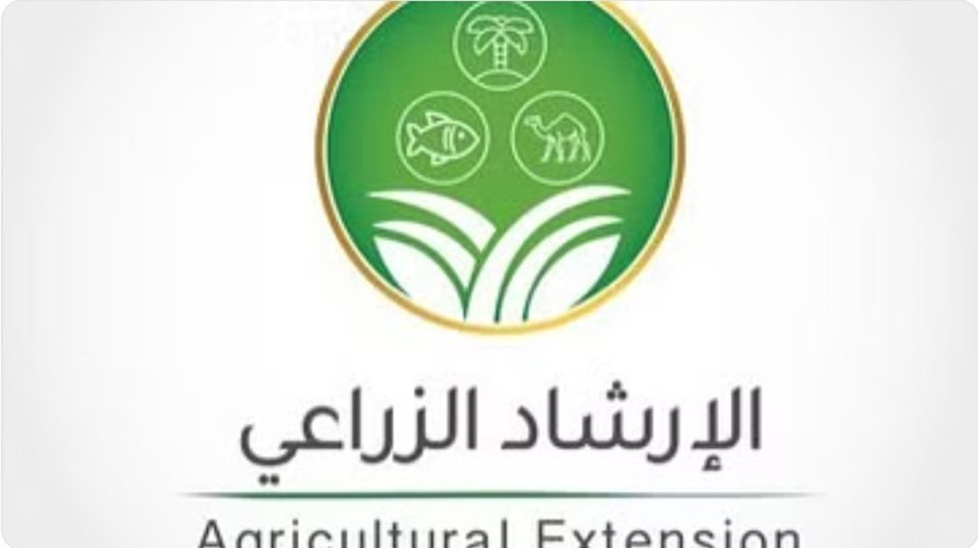 التزم بطريقة الحقن.. 7 شروط لاستعمال الأدوية البيطرية يحددها “الإرشاد الزراعي”